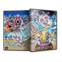 Pokémon Hoopa ve Çağlar Savaşı 2015 Türkçe Dvd Cover Tasarımı